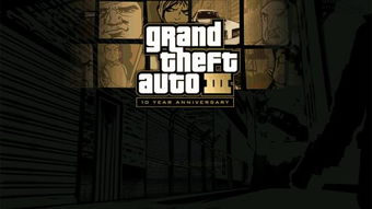 俄罗斯大神团队将侠盗猎车手,罪恶都市传奇移植PC,此前仅登陆主机掌机 俄罗斯大神团队将侠盗猎车手,罪恶都市传奇移植PC,此前仅登陆主机掌机