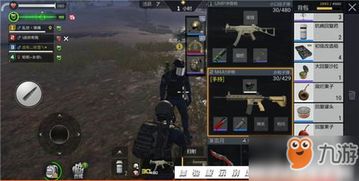 CF死神M4扫射玄学破解,2025年版本答案与地图适配全案 CF死神M4扫射玄学破解,2025年版本答案与地图适配全案