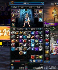 龙之谷新服开荒全攻略，从职业搭配到搬砖打金，老玩家压箱底干货