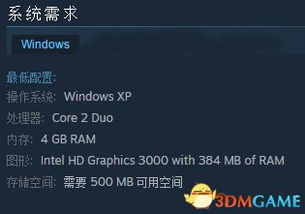 RimWorld 1.5后期卡顿真相，内存泄漏还是殖民地信息熵爆炸？