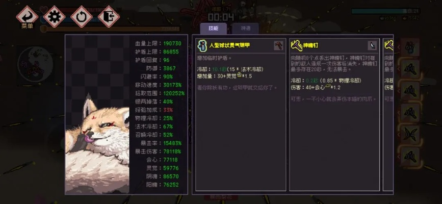 熊狐流派真的废了吗？2026版本深度拆解+实战救赎方案