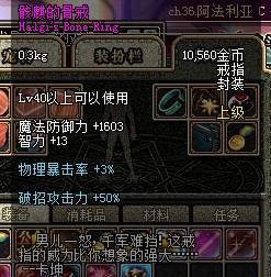 猛将无双武器刷取2025,3小时必出方天画戟的隐藏机制与暴力美学 猛将无双武器刷取2025,3小时必出方天画戟的隐藏机制与暴力美学