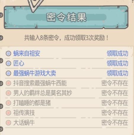 游戏社区加载慢如蜗牛？VG下页类型匹配算法深度拆解