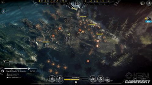 黎明守卫DLC终极抉择，2025吸血鬼阵营深度解析与隐藏收益最大化攻略