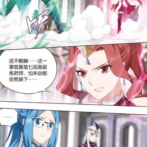 魂远古图类型与核心差异 魂远古图类型与核心差异