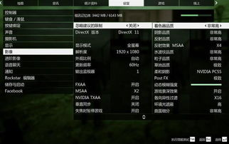 FC5类型游戏荒?2025年这7款开放世界FPS神作让你秒懂真香定律 FC5类型游戏荒?2025年这7款开放世界FPS神作让你秒懂真香定律