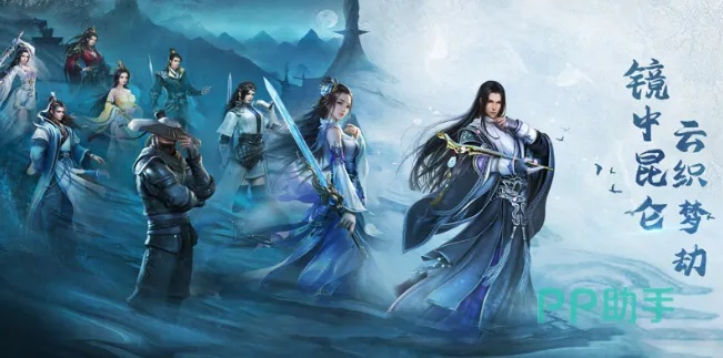 仙侠世界什么职业好？2026版本T0强度榜+零氪单刷隐藏职业揭秘