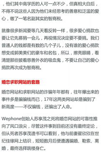 饮料配料表为何越来越像元素周期表？