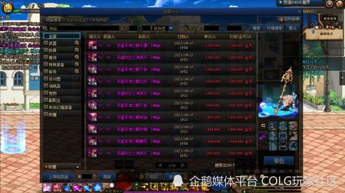 死亡岛秘籍全版本实测，从1代到2代的作弊码进化与隐藏功能