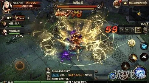 神魔大陆2零氪党逆袭攻略,7天战力破百万的实战秘籍 神魔大陆2零氪党逆袭攻略,7天战力破百万的实战秘籍