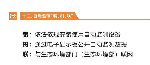 金麟卡组2025环境还强吗？3大实战变体与克制方案全解析