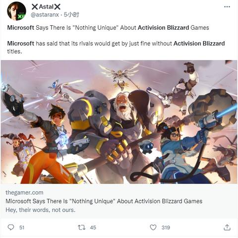 前暴雪主创狠批Xbox新CEO外行,新CEO霸气回怼毫不留情 前暴雪主创狠批Xbox新CEO外行,新CEO霸气回怼毫不留情