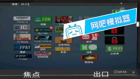 2025年虚拟人生3中文版终极攻略，7个被低估的赚钱BUG还在生效