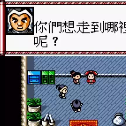 水浒Q传2激活码大全2025，12个隐藏渠道实测，3分钟领绝版神兽