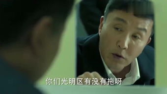 蔑视游戏为什么难？2025年最新谜题速通与背景故事全揭秘