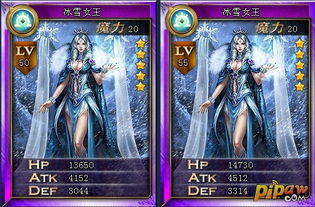 冰雪女王洛丝霜冻机制全拆解，2025冰抗配队公式与3套平民阵容实测