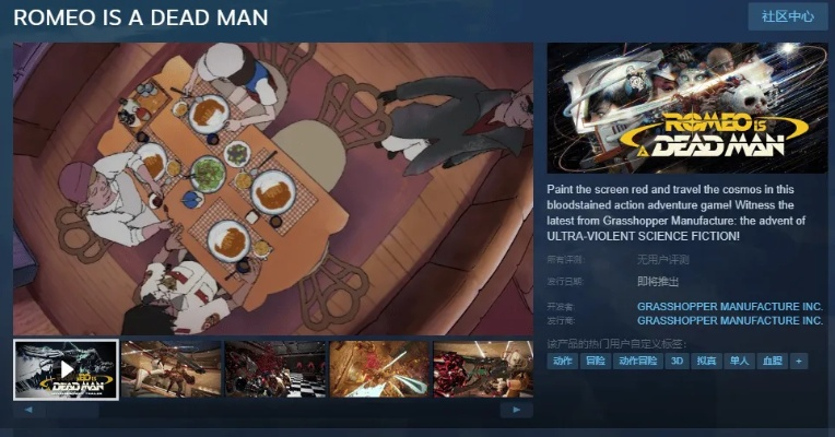 2025传奇王子终极指南，高玩不愿透露的配装与连招奥秘