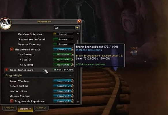 魔兽世界国服地下堡难度8通关率不足5%？2025年12月实测数据揭示单刷真相