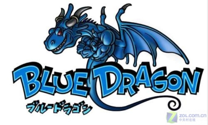 蓝龙首张光盘反编译完成！经典游戏原生移植PC开启重新创作