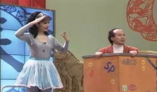 春晚过后，假蔡明赠予真蔡明，机器熊猫翻倍拍卖再创作