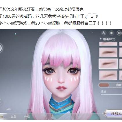 网易新手卡怎么用最值钱？内行人揭秘3大隐藏福利与2025激活时机