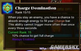 火炬之光2工程师加点终极指南，2025年三大T0流派实战数据揭秘