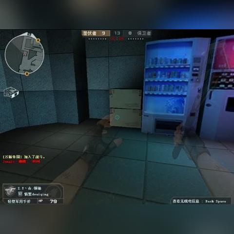 CF飞类型全解析，2025最新身法体系揭秘，从连跳到鬼跳的实战密码