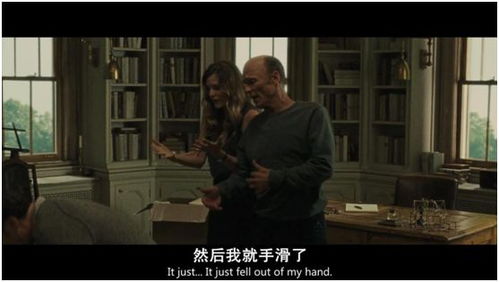 逃生2结局什么意思？双结局宗教隐喻与恶魔之子真相揭秘