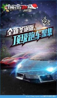 光线飞车还能玩吗？2025最新私服/单机版/模拟器深度解析