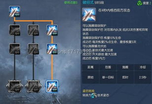 剑灵迷宫奖励最大化，2025隐藏宝箱与速刷路线实测