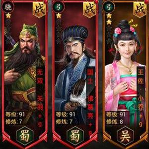 傲世三国官网已死?2025年最新存活指南,Win11完美运行+联机对战全修复 傲世三国官网已死?2025年最新存活指南,Win11完美运行+联机对战全修复