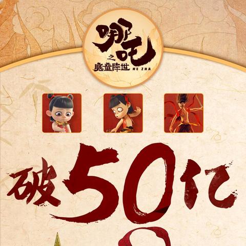 龙之谷二转职业选择困局破解,数据党实测各职业天花板与下水道 龙之谷二转职业选择困局破解,数据党实测各职业天花板与下水道