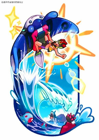 11月发售实锤？爆料称宝可梦:风/浪将携超100只新宝可梦登场