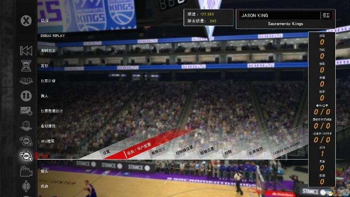 NBA 2K17修改器2025终极指南，MC模式99属性突破与VC刷取黑科技