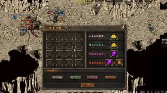 传奇黑翅膀补丁下载总崩？2025最新兼容版+防封教程独家拆解