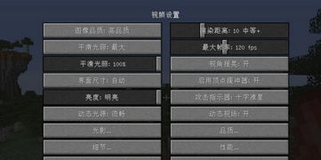 黑山起源闪退崩溃？2025终极优化指南，从配置到MOD全解析