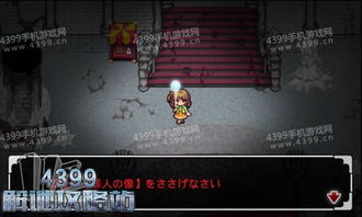 小小梦魇3终极通关指南，2025年隐藏结局全解锁与速通技巧