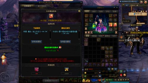 双枪类型核心机制,被低估的弹药系统 双枪类型核心机制,被低估的弹药系统