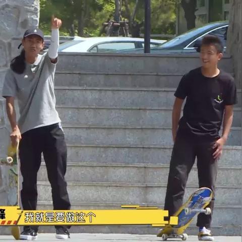 极速滑板第三赛季更新路线图曝光，海量新内容亮点十足！