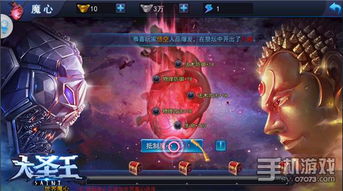 妖西游游戏荒？2025暗黑西游手游TOP5+避坑指南