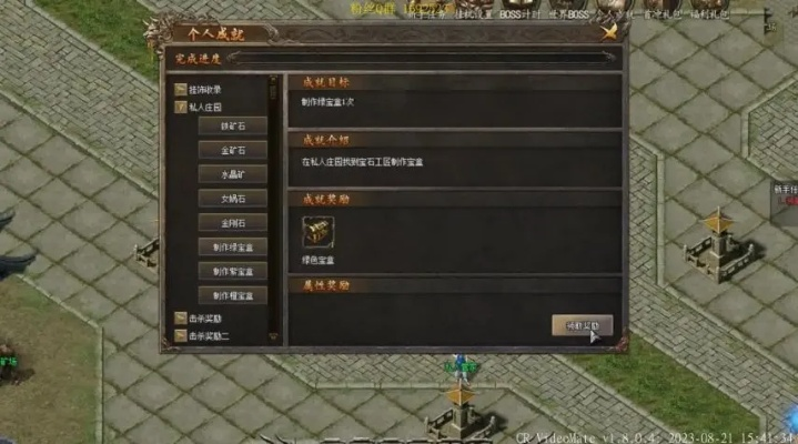 2025盛大客户端官方下载终极指南,热血传奇/传奇世界安装难题3分钟破解 2025盛大客户端官方下载终极指南,热血传奇/传奇世界安装难题3分钟破解