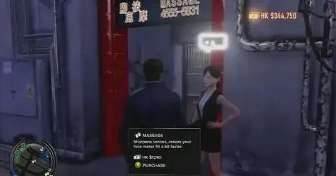 热血无赖门锁难题破解，从新手到高手的完整攻略