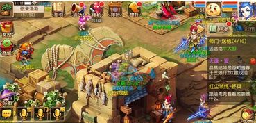 创世西游新手生存图鉴，2025年版本从建号到精通的完整避坑手册