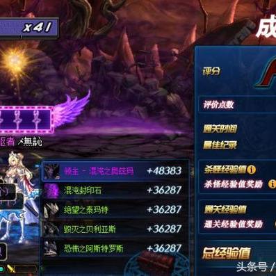 DNF副职业哪个最赚钱？2025版本实测揭秘附魔师炼金术师隐藏收益