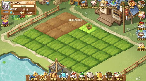 2025年还在找偷菜游戏？揭秘社交农场从爆火到重生的底层逻辑与开发实战