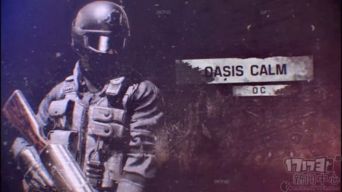 3月5日Steam抢先体验！免费全新FPS游戏弹片等你来战