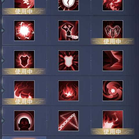 2025烈焰之炬终极指南，从叠层原理到实战碾压全解析