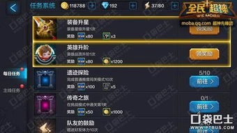 17173发号全攻略，3分钟搞定礼包码领取+避坑指南（2025最新）