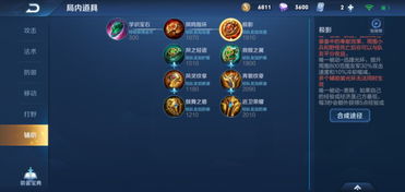 物剑流三大隐藏机制，代码级漏洞还是设计彩蛋？