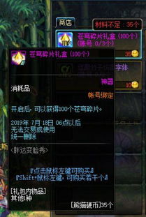 深渊王者类型全解析，2025最新职业匹配与实战打法深度指南